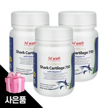 하이웰 상어연골칼슘 샤크카트리지 300개