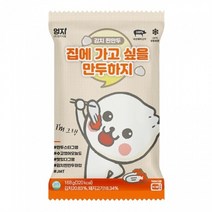 즉석 요리 렌지용 김치 찐만두 엄지 168g x10개 간식 김치만두/만두/분식재료/간단한저녁메뉴/간편식가정간편식/간편식품/즉석식품/간식/아이들간식, 10개
