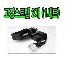 KULY 접이식히치카고캐리어 접이식히치바스켓캐리어 히치짐받이캐리어 캐리어