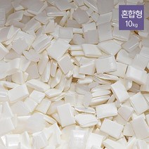 떡제본 무선제본기 접착제 혼합형 10kg 교재커버 책제본 포토폴리오 제본용품 문서제본기 열제본 떡제본기, 상세페이지참조