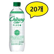 롯데칠성음료 칠성사이다 플러스 500ml 20개