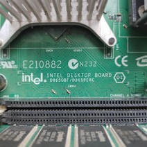 전시다이 for Inetl D865GBF / d865perc large industrial monitoring main e210882, 한개옵션0