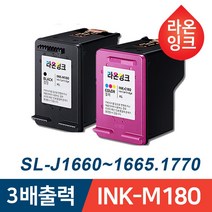 삼성잉크 M180XL C180XL 3배출력 라온잉크 대용량 SL-J1660 SL-J1663 SL-J1660 SL-J1665 SL-J1770FW INK-M180 INK-C180 호환, 3배 대용량 검정잉크, 1개
