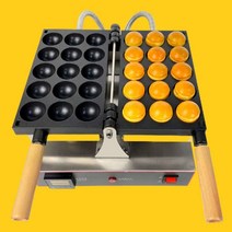호두과자창업 호두과자자동기계 땅콩빵 업소용 15P, 전기 호두과자 기계 C
