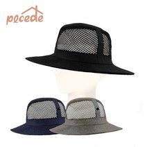 플씨드 무지 정글모자 여름 낚시 등산 사파리모자, 기본형, 블랙