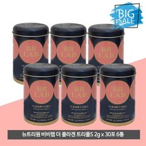 뉴트리원 비비랩 더 콜라겐 트리플S 2g x 30포 6통 프리미엄 올케어 이너뷰티_WYL, 상세페이지 참조, 상세페이지 참조, 상세페이지 참조, 상세페이지 참조, 상세페이지 참조, 상세페이지 참조