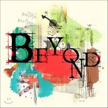 VARIOUS - 비욘드 상상마당 밴드 인큐베이팅 1ST 옴니버스 앨범, 1CD