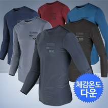 포커스코리안 남자여름등산티 쿨티셔츠 냉감긴팔 FLY쿨스판라운드티