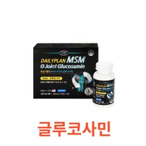 에버그린 - 데일리플랜 엠에스엠 + 조인트 글루코사민 1800mg x 120정 식약처 식약청 인정 인증 해썹 haccp 관절 뼈 영양제 무릎 콘드로이틴 엠에스엠 프리미엄, 120캡슐X1개