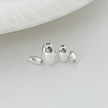 [DB3-056] 실버 부자재 오벌 은볼 팔찌 목걸이 만들기 재료, 대(6x10mm)1개