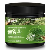 [조은약초]솔잎환 220g, 옵션선택