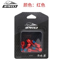 유압식브레이크 Imok-컬러 자전거 디스크 브레이크 캘리퍼 볼트 m6 x 1mm MT 스테인레스 스틸 고정 나사