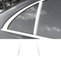 메르세데스 벤츠 w221 w222 w223 s-class s400d s320l s450 s500 2006-2022 외장 액세서리 용 알루미늄 합금 창 트림, 2개, w223 2021-2022용