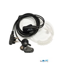 제일이노텔 JM9000T 고급형 국산 무전기이어폰 무전기이어마이크 당일발송, 모토로라2pin타입