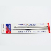 페인트교반기 2In 1 U-STAR UA-300B 스테인레스 스틸 페인트 교반기 모델 제작 키트, 한개옵션0