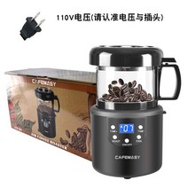 머신 원두 가정용 가정용로스터기 로스터기 직화, 블랙110V2플랫플러그