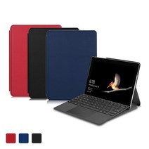 스냅케이스 서피스고go 플랫커버 스마트케이스 Surface Go, 네이비