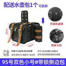 오토바이백팩 가방 모터사이클 수납 라이더 대용량 헬멧 바이크백팩, 옵션9
