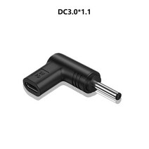 12v Usb C 암-Dc 수 전원 커넥터 C-Dc 잭 플매트 카펫 러그 충전 어댑터 변환기 라우터 보조베터리, [01] DC3.0 x 1.1