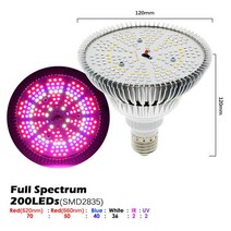 LED 성장 빛 150LED 200LED 전체 스펙트럼 Sunlike E27 LED 실내 수경 법 꽃 식물에 대 한 성장 전구 LED, 07 Full Spectrum200LEDs