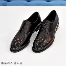 엘칸토 홈플러스몰04 남성 U팁 정장화 브라운 LCMD51U14C