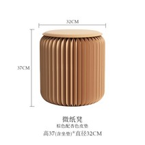 휴대용 접이식 공연 버스킹 크래프트 피크닉 손님용 의자 스툴, 상세페이지 참조, 상세페이지 참조, E타입