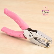 천공기 펀치 사무용품귀여운 kawaii 고무 슬리브 스타 하트 홀 펀치 스테인레스 스틸 라운드 홀 펀처 종이 스크랩북 diy 공예 모양 커터, 5.5mm