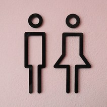 도어사인 화장실 표지판 남여화장실 표시 입체 도형 아크릴 주문제작 a42, 1번, 화이트