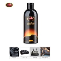 실내세차 자동차시트 가죽클리너 보호제 코팅제 에센스 차량용 쇼파관리 로션