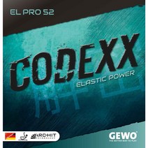 게보 코덱스 프로 52-약 점착성러버(CODEXX EL PRO 52), 빨강(Max)