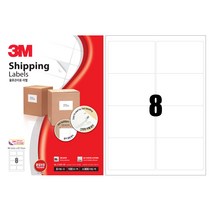 3M 라벨지 물류관리용 8칸 21308-100 100매
