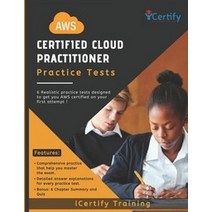 AWS Certified Cloud Practitioner:6 Practice Test, Independently Published