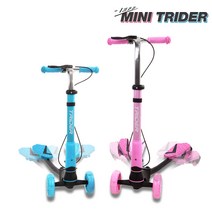 제프미니트라이더, 핑크