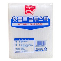 [알파] 글루건심 소 (7.3mm 20cm 100입), 1개
