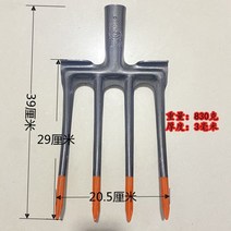 삼지창삽 갈퀴 삽 로타리삽 파종기 도구 고구마캐는 기계 삽쇠 마늘창 굉이 도라지삽, 매리사치포크
