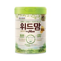 위드맘 리뉴얼 100일 1캔 황금변 유산균 소화 아기분유 파스퇴르 1세트, 10세트