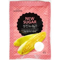 대량 사카린 나트륨 60g/10개 업소용 뉴슈가 삭카린, 1