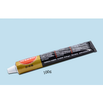자동차 차량용 광택기 연마기 Dropship 75ml 100g autosol 크림 나이프 기계 연마 왁스 미러 금속 스틸, 100 그램
