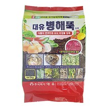 대유 병해뚝 3kg 친환경 병해충 토양 살균제 유기농 살충제 고추 배추 마늘 양파
