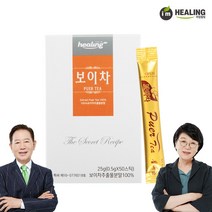 아임힐링 보이차 운남성 50스틱, 단품