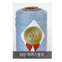 [니터스] 공작금표 18합(coma cotton_500g), 582 아이스블루, 1개