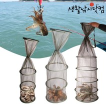 싱싱하게 살리자 쭈꾸미살림망 문어살림망 장어살림망 부력망 망태기 바다살림망 고기어망 (상세설명참조), 02 바다 부력 살림망