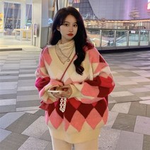 여성 스웨터 니트 가디건 연예인 보세 아가일 특이한 그린 긴팔 패션 코디 디자인 봄 가을 원마일웨어 HA20