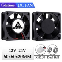 냉온풍기 업소용냉난방기 중고냉난방기 2 pcs gdstime 60x60x20mm 12v, 12v 듀얼 볼