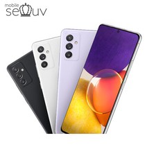 [중고]삼성 갤럭시 A퀀텀2 SM-A826 중고폰 공기계 알뜰폰 무약정 3사호환가능, 특S급, 화이트