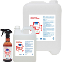 오너클랜 샤인빈 팡팡가드 스프레이 식품첨가물 살균 소독제, 스프레이500ml, 쿠팡 본상품선택