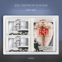 [온도씨]제주수산물선물세트모둠2호(은갈치 특대2미/옥돔 대4미), 단품