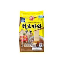 오뚜기 히모카와우동 2인 396G 맛있는 간식.쫄깃한 면발 히모카와우동 2인 건강식단. 간편조리 1셋트, 14셋트