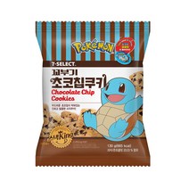 포켓몬 꼬부기 초코칩 쿠키 130g