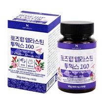 폴란드 로즈힙 엘라스틴 정 콜라겐, 1개, 60정